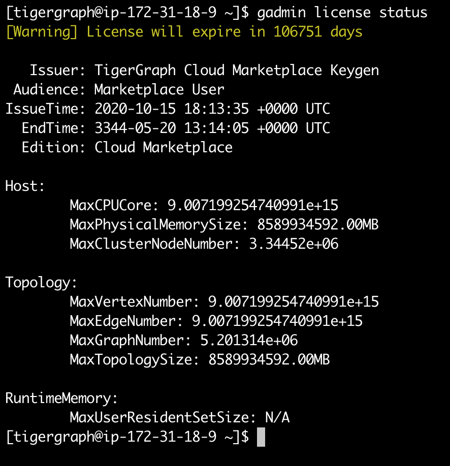 Gadmin license status output